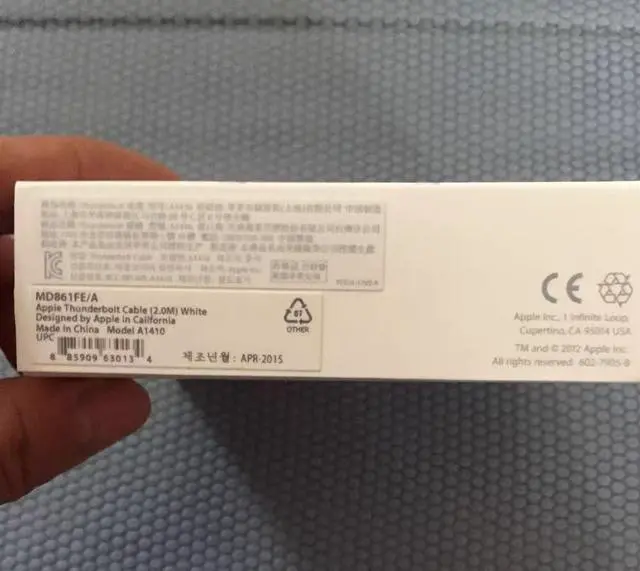 Alt view image 3 of 4 - Suitable for Apple Thunderbolt 2 High-Speed Lightning Data Cable - 3 Meters (White)