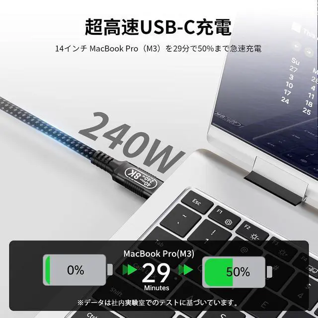 Alt view image 4 of 7 - USB-C to USB-C Cable Supporting USB4 & Thunderbolt 4 40Gbps Data Transfer, 240W Fast Charging, 8K Video for Laptop, Tablet, Docking Station,Monitor,SSD 10ft/3m