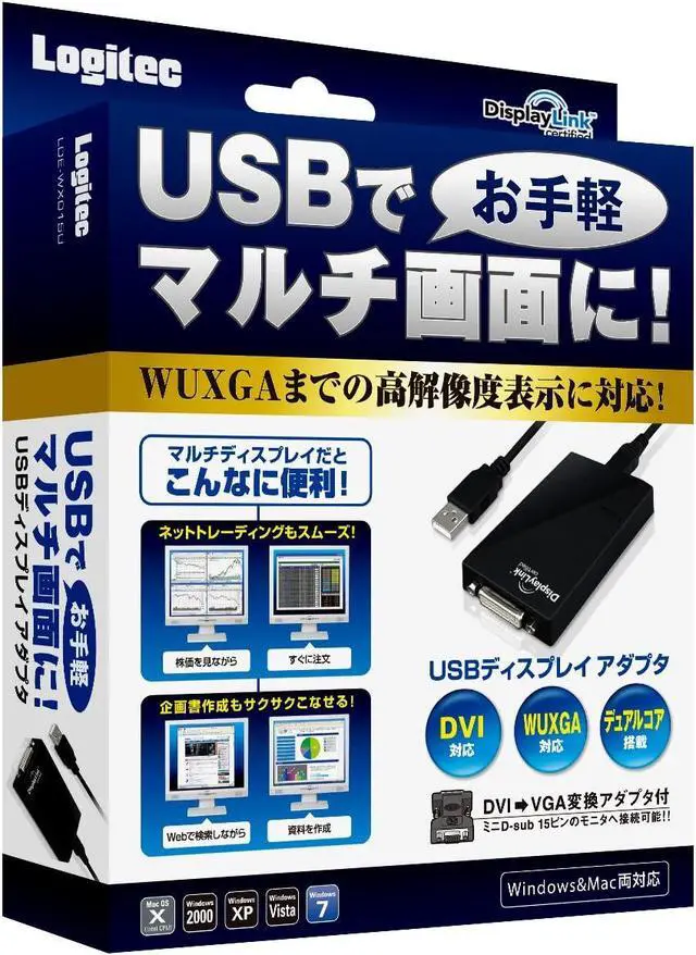 Alt view image 2 of 2 - Logitec LDE-WX015U USB Full HD Display Adapter, Black