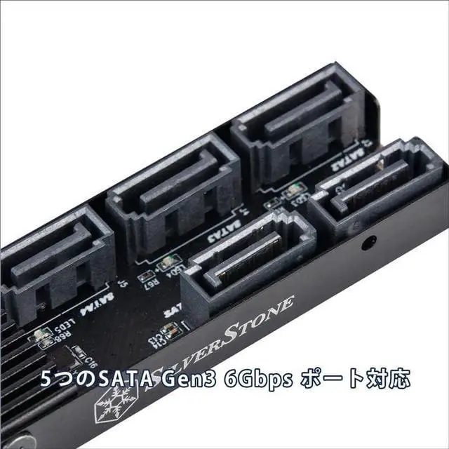 Alt view image 3 of 7 - Silver Stone ECS07 SATA Port Expansion Non-RAID Storage Port Extension Card SST-ECS07 / Domestic Authorized Dealer