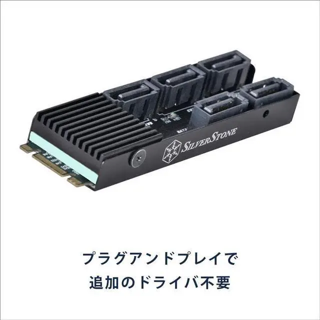 Alt view image 7 of 7 - Silver Stone ECS07 SATA Port Expansion Non-RAID Storage Port Extension Card SST-ECS07 / Domestic Authorized Dealer