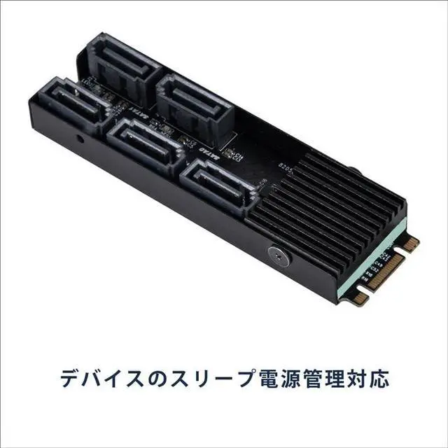 Alt view image 6 of 7 - Silver Stone ECS07 SATA Port Expansion Non-RAID Storage Port Extension Card SST-ECS07 / Domestic Authorized Dealer