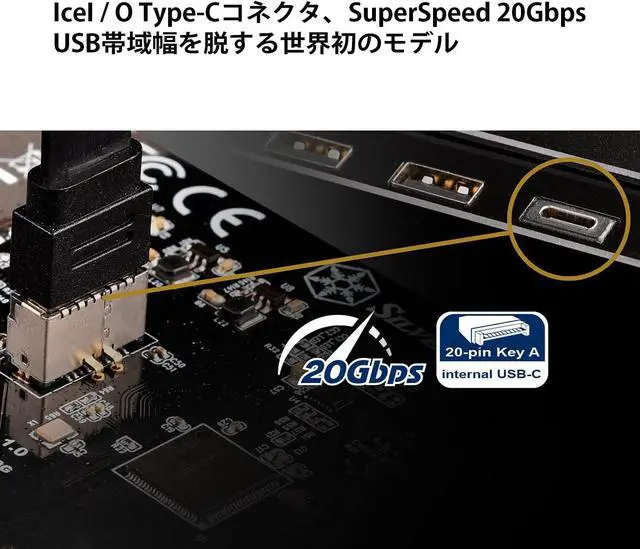 Alt view image 2 of 6 - Silver Stone ECU07 SuperSpeed 20Gbps / USB 3.2 Gen 2x2 Internal Type-C Key-A PCIe Host Card SST-ECU07