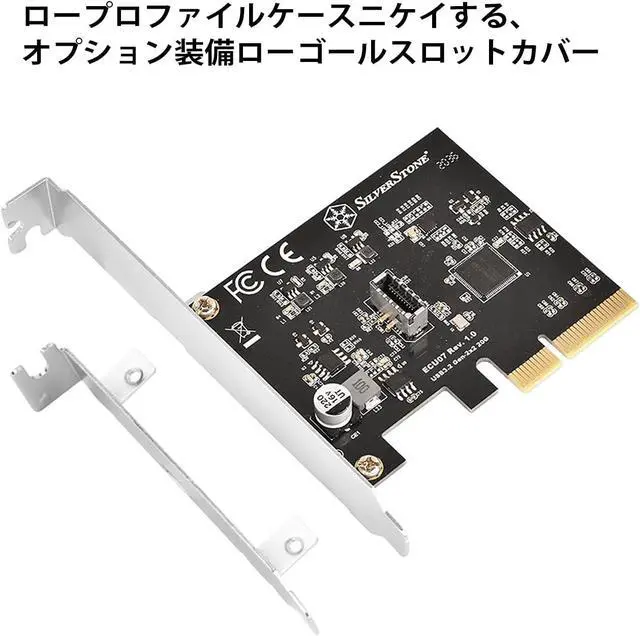 Alt view image 3 of 6 - Silver Stone ECU07 SuperSpeed 20Gbps / USB 3.2 Gen 2x2 Internal Type-C Key-A PCIe Host Card SST-ECU07