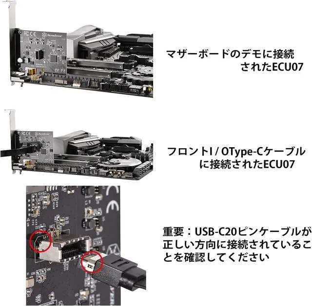 Alt view image 6 of 6 - Silver Stone ECU07 SuperSpeed 20Gbps / USB 3.2 Gen 2x2 Internal Type-C Key-A PCIe Host Card SST-ECU07