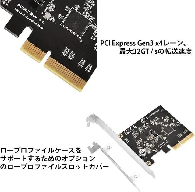 Alt view image 5 of 6 - Silver Stone ECU07 SuperSpeed 20Gbps / USB 3.2 Gen 2x2 Internal Type-C Key-A PCIe Host Card SST-ECU07