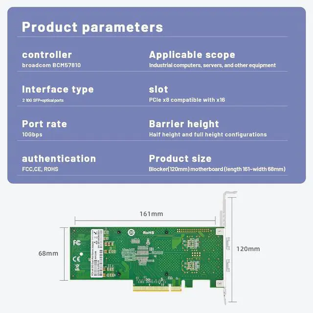 Alt view image 7 of 7 - 10Gb Dual SFP+ Port Network Card with Broadcom BCM57810S Chip,PCIE X8 2 Optical Ports Fiber Network Interface Controller for Industrial Personal Computer,Server
