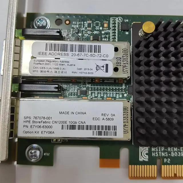 Alt view image 2 of 5 - Suitable for E7Y06A E7Y06-63000 CN1200E 767078-001 10GB Dual Port 10GbE Network Card