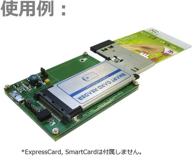 Alt view image 2 of 3 - bi-purasu USB3.0 USB3.0 0 Connect ExpressCard 2.0 Module Ec03 Module V1 X 0 A