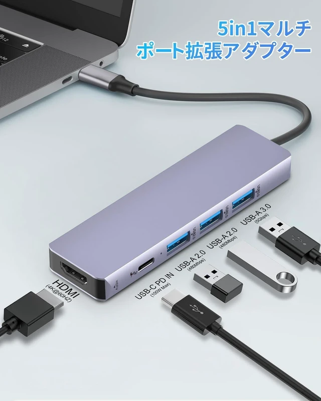Alt view image 2 of 6 - VVG USB-C HDMI 5 in 1 Hub, 4K 60Hz Output, Type-C 100W PD Rapid Charging, 1 x USB 3.0 + 2 x USB 2.0 Ports, 5 Gbps Ultra Fast Data Transfer, Slim Hub USB 4, Thunderbolt 3, 4, Window, MacOS, Linux, IOS