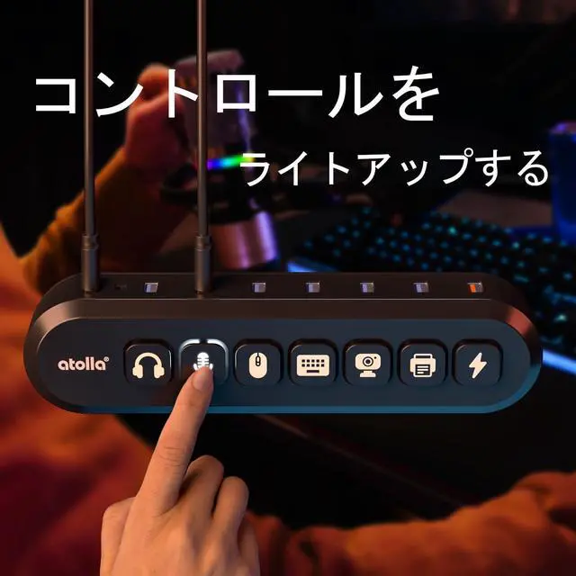 Alt view image 2 of 7 - USB 3.0 Hub, atolla USB Hub with Power Supply, 5Gbps High Speed Transmission, 6 x USB 3.0 Ports + 18W Rapid Charging Port, USB HUB with Independent Icon Switch for Easy Cable Identification, USB Hub