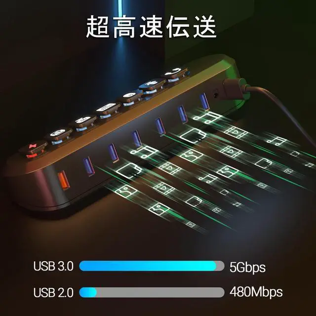 Alt view image 4 of 7 - USB 3.0 Hub, atolla USB Hub with Power Supply, 5Gbps High Speed Transmission, 6 x USB 3.0 Ports + 18W Rapid Charging Port, USB HUB with Independent Icon Switch for Easy Cable Identification, USB Hub