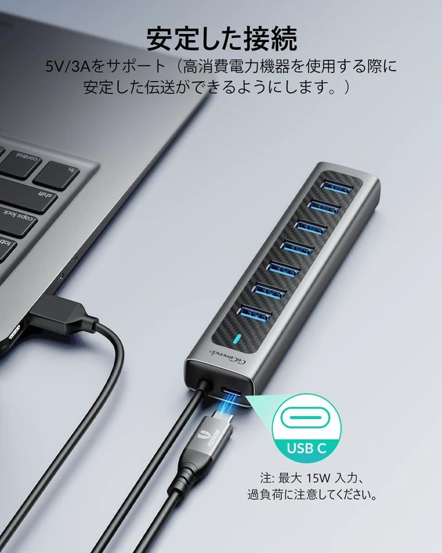 Alt view image 6 of 7 - GiGimundo Aluminum Alloy 7 Port USB Hub 3.0 USB Port Hub 1M Cable Lightweight Extra 5V/3A Power Supply Port Extension Hub High Speed 5Gbps Data Transmission USB 3.0 Hub Long Cable for PC, Laptop,