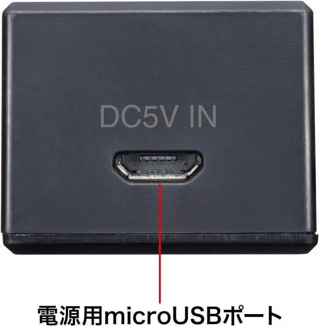 Alt view image 4 of 5 - Sanwa Supply USB-3H405BKN Magnetic USB 3.2 Gen1 4-Port Hub