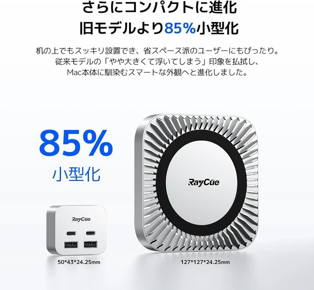 Alt view image 3 of 7 - Mac Mini M4 Compatible, Ultra Lightweight, 35g USB-C Hub