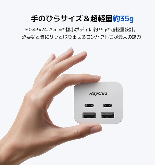 Alt view image 5 of 7 - Mac Mini M4 Compatible, Ultra Lightweight, 35g USB-C Hub