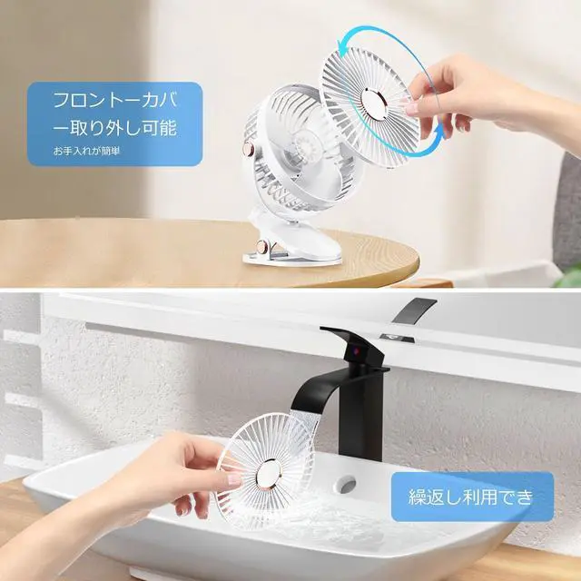 Alt view image 7 of 7 - iNeibo Desktop Fan, Clip, Small, USB Fan, Built-in 4000 mAh High Capacity Battery, USB Fan, 20 dB Quiet, USB-C Rechargeable, Cordless, Super Strong Wind, 20 Hours Continuous Use, 4 Levels of Air Flow