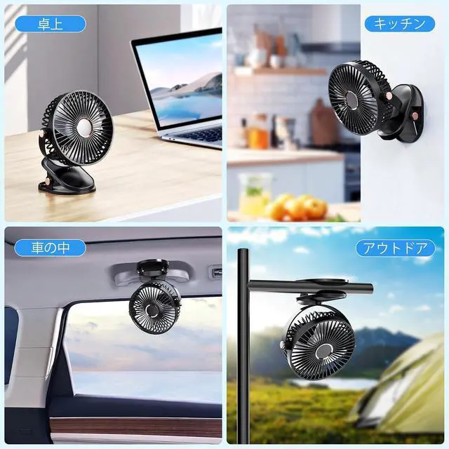 Alt view image 6 of 7 - iNeibo Desktop Fan, Clip, Small, USB Fan, Built-in 4000 mAh High Capacity Battery, USB Fan, 20 dB Quiet, USB-C Rechargeable, Cordless, Super Strong Wind, 20 Hours Continuous Use, 4 Levels of Air Flow
