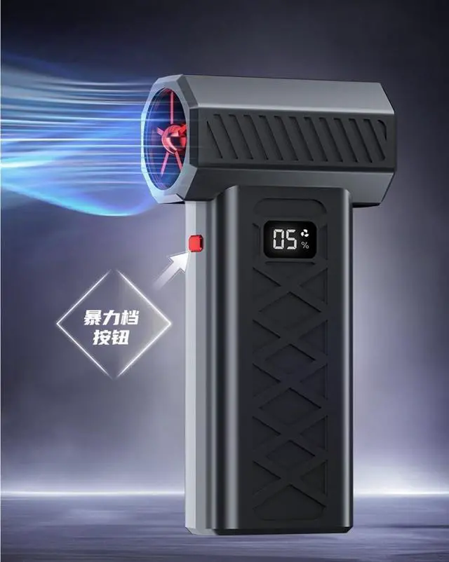Alt view image 3 of 6 - Blower fan, USB Rechargeable High Speed Turbo Fan With LED Display Portable Powerful Air Blower For Outdoor And Home Use(Red)