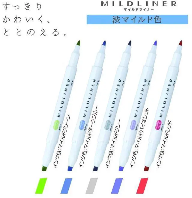 Alt view image 3 of 7 - MILD LINER, Double Sided Highlighter Noble Color, 5 Set (WKT7-5C-NC)