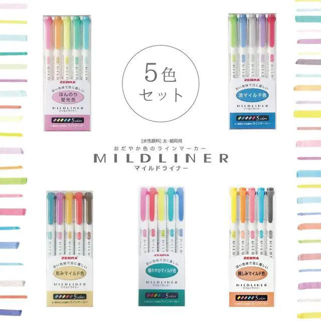 Alt view image 2 of 7 - MILD LINER, Double Sided Highlighter Noble Color, 5 Set (WKT7-5C-NC)