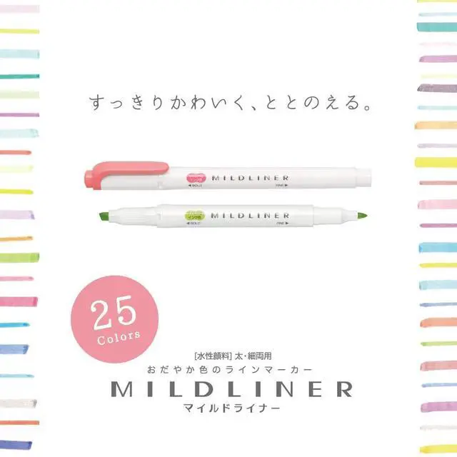 Alt view image 7 of 7 - MILD LINER, Double Sided Highlighter Noble Color, 5 Set (WKT7-5C-NC)