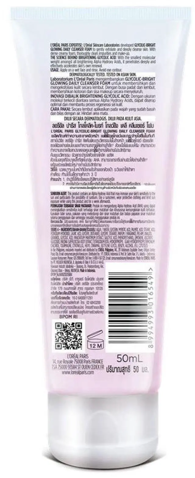 Alt view image 7 of 7 - Glycolic Bright Daily Foaming Facial Cleanser, 50ml |Daily Glowing Face Wash for Dull Skin