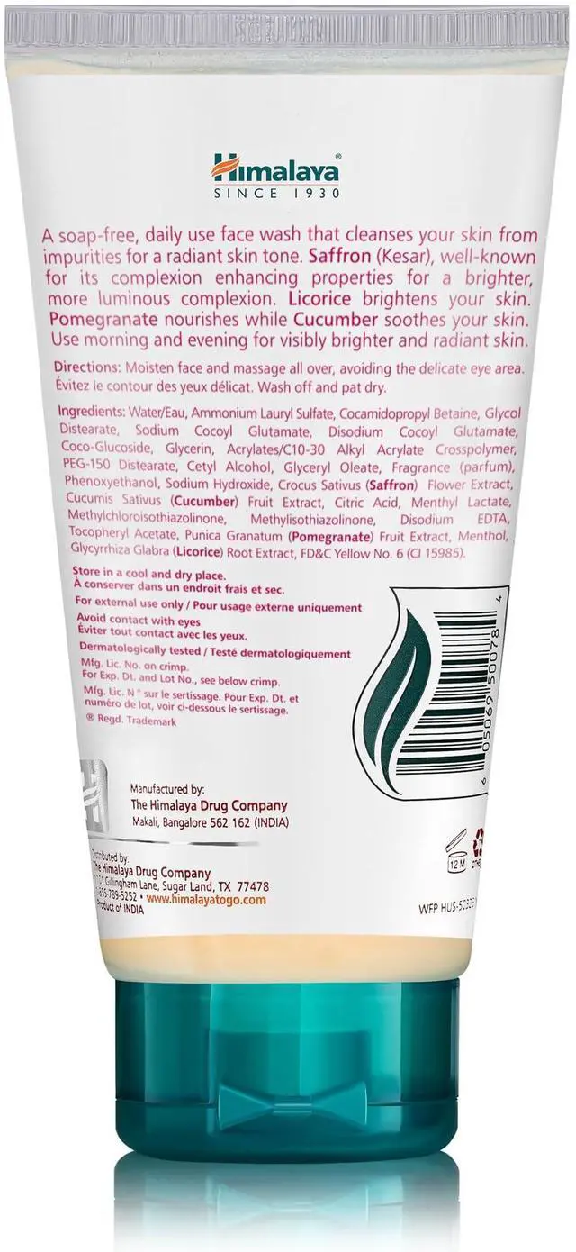 Alt view image 2 of 6 - Clean Complexion Brightening Face Wash for Bright Clean Skin, For All Skin Types, Free from Parabens, SLS, and Phthalates, 150 ml (5.07 oz)