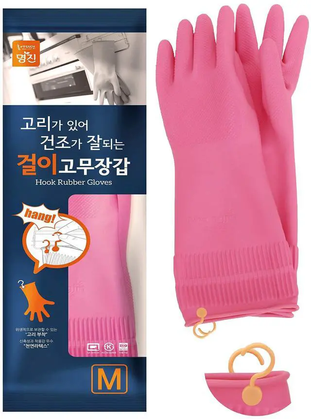 Main image of Reusable Waterproof Household Dishwashing Non-Slip Cleaning Rubber Gloves with Hang-Dry Hook (1 Pair/Medium)