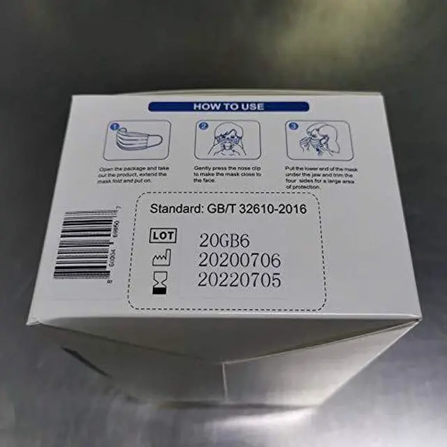 Alt view image 6 of 7 - Premium Medical Grade Disposable Face Masks 3-Ply 3-Layer (50 Masks per Box)
