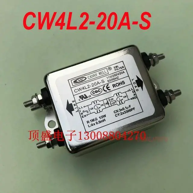 Alt view image 2 of 2 - For CANNYWELL EMI dual stage power filter 220V AC current purifier CW4L2-20A-S