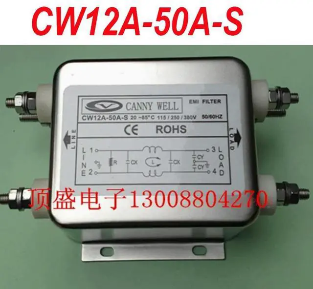 Alt view image 2 of 2 - For CANNY WELL 50A power filter AC current purifier CW12A-50A-S