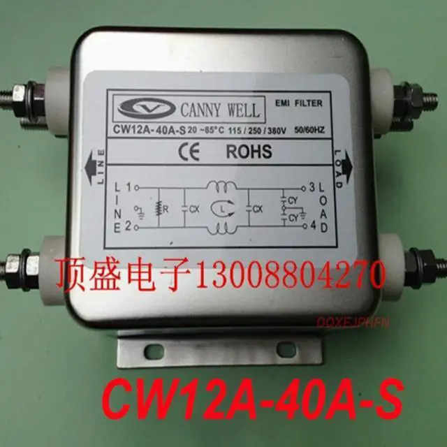 Alt view image 2 of 2 - For CANNY WELL 40A power filter AC current purifier CW12A-40A-S