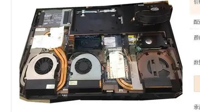 Alt view image 5 of 6 - For earthlings, future humans X511 X911 X811 X611 X711 P370 graphics card, fan