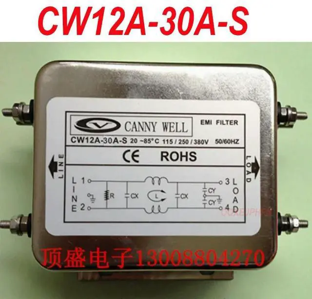 Alt view image 2 of 2 - For CANNY WELL 30A power filter AC current purifier CW12A-30A-S