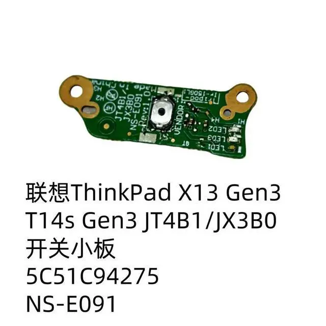 Alt view image 3 of 4 - For ThinkPad X13 T14s Gen3 Switch Board without Fingerprint 5C51C94275 NS-E091
