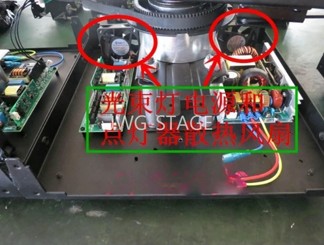 Alt view image 6 of 6 - Beam Light Belt 200W230W Watt Stage Shaking Head Beam Light Special Accessory Beam 477-3M 375