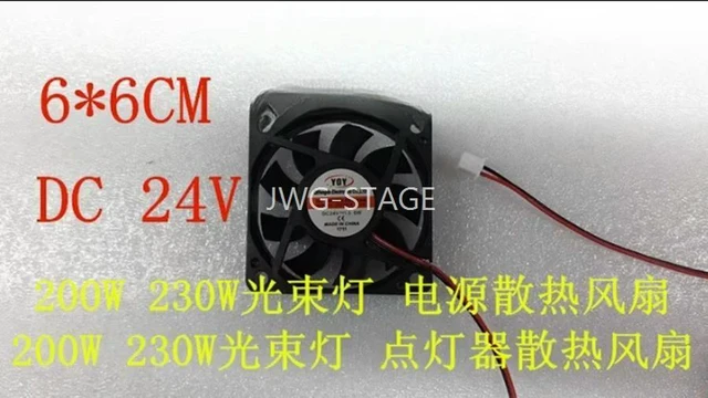Alt view image 5 of 6 - Beam Light Belt 200W230W Watt Stage Shaking Head Beam Light Special Accessory Beam 477-3M 375