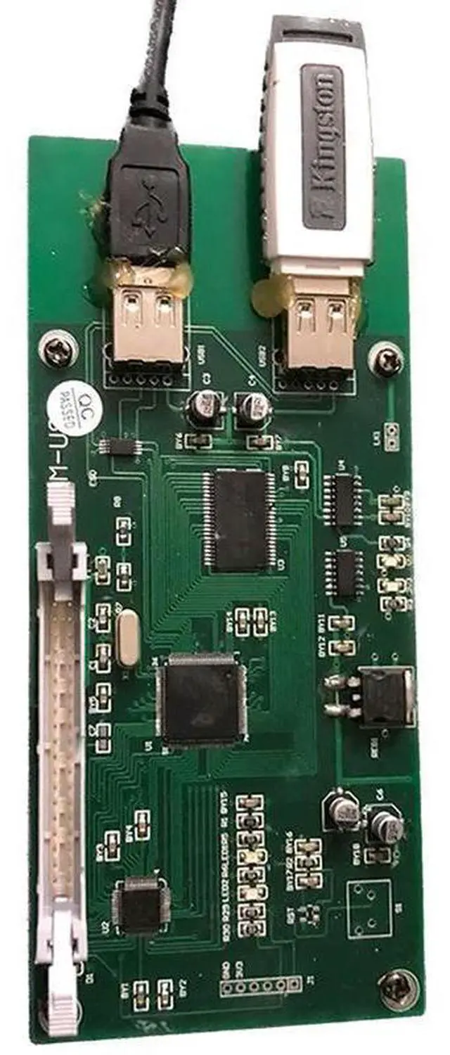 Alt view image 4 of 6 - Pearl Console 2008 USB Motherboard With Built-In USB Drive Upgrade Board, Lighting Controller Accessories, BUM Uab Board