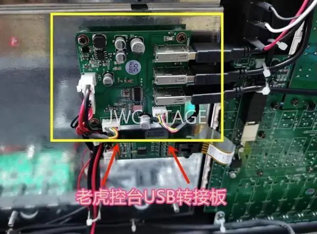 Alt view image 3 of 4 - Stage Lighting Touch Console 4-Way 3-Way Usb Adapter Board Console Accessories