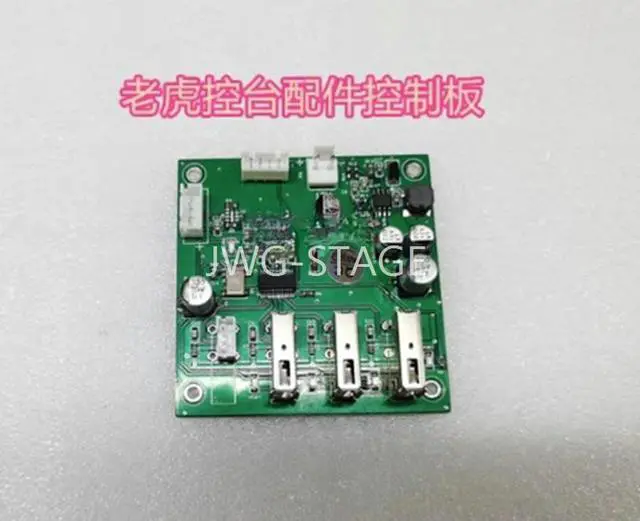 Alt view image 4 of 4 - Stage Lighting Touch Console 4-Way 3-Way Usb Adapter Board Console Accessories