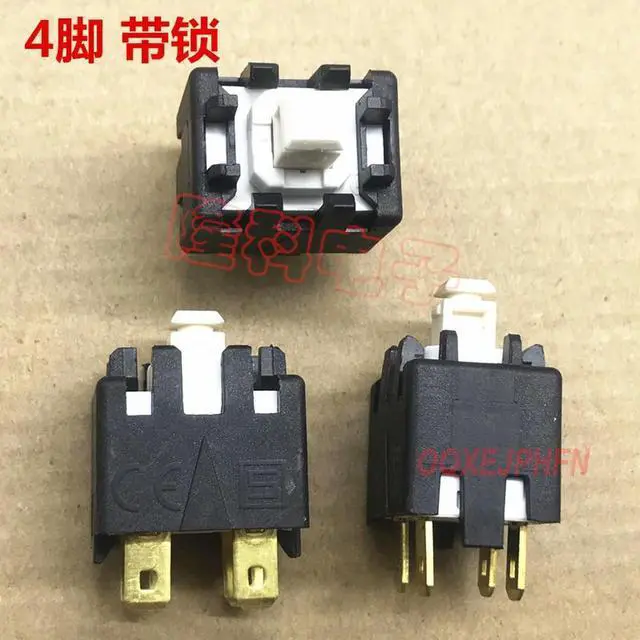 Alt view image 4 of 4 - For SCHURTE a Swiss-imported 4-pin gold-plated square box S 0865.9934 push-button switch with lock, 250V/10A