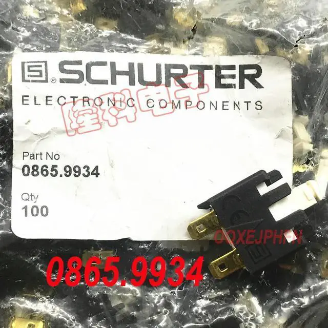 Alt view image 3 of 4 - For SCHURTE a Swiss-imported 4-pin gold-plated square box S 0865.9934 push-button switch with lock, 250V/10A