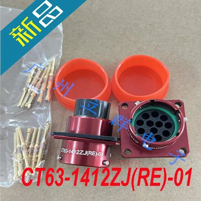 Alt view image 2 of 2 - For JONHON CT63-1412ZJ(RE)-01 Connector Red 12-pin plug 1 Pcs