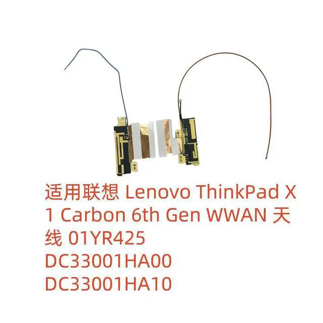 Alt view image 2 of 2 - For ThinkPad X1 Carbon 6th Gen WWAN Antenna DC33001HA00 01YR425