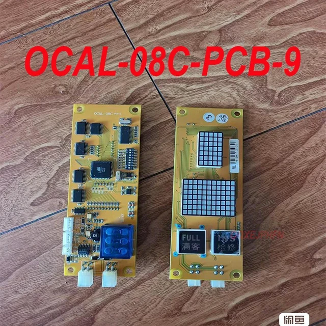 Alt view image 4 of 6 - For Meter high elevator accessories call display board OCAL-08C-PCB-9