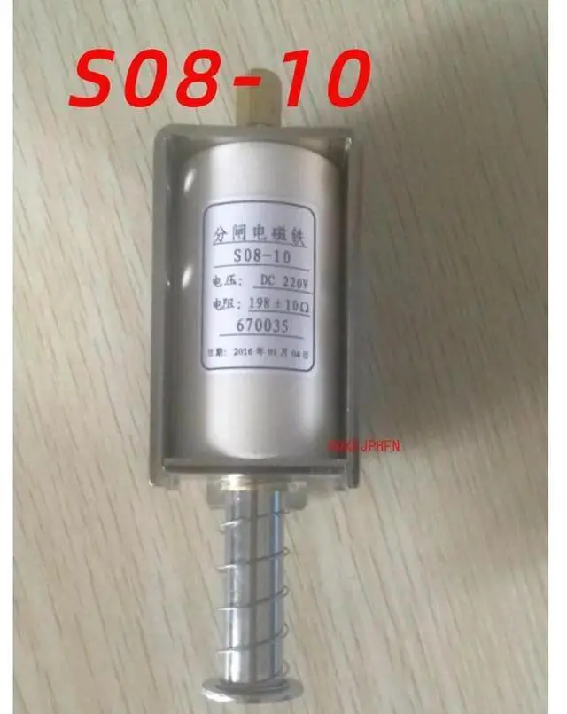 Alt view image 2 of 2 - For S08-10/A S08-10.1/A S08-10 Opening Electromagnet Coil 198 Soil 10 Ohm