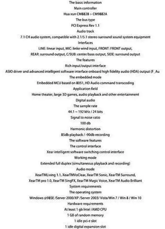 Alt view image 12 of 14 - PCIE 7.1CH Sound Card Stereo Surround Sound PCI-E Built-In 7.1 Channel Audio Audio System CM8828
