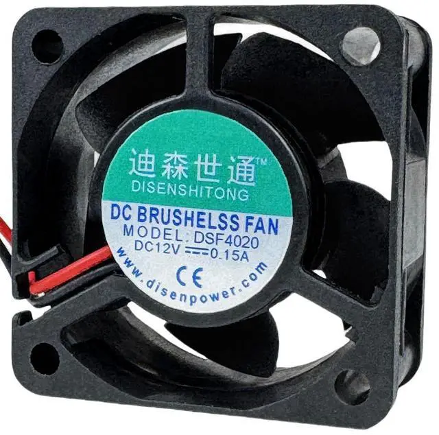 Alt view image 8 of 14 - DC Brushless Cooling Fan DSF4020 DC12V 0.15A 2Pin 4CM 40×40×20mm