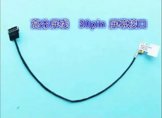Alt view image 6 of 8 - For Shenzhou Ares Z7M-KP5S1 Future Human T800 Z7M Screen Cable Z7-sp7s2 Screen Cable